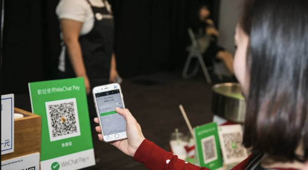 WeChat Pay HK大派$8乘車優惠券 每人最多領取4張！即睇領取方法