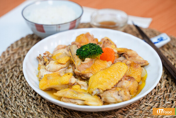 新手零技巧簡易雞料理  3步完成惹味沙薑蒸雞！