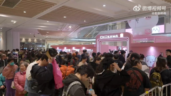 Chiikawa內地MINISO三天銷售達800萬人民幣 顧客平均消費逾一千元！ 