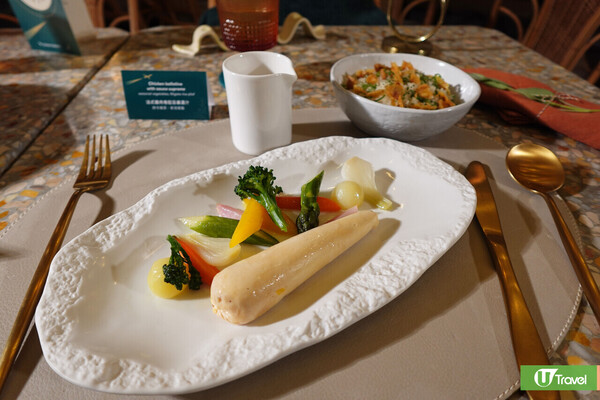 國泰航空推出全新頭等、商務飛機餐！聯乘米芝蓮星級法國菜餐廳 