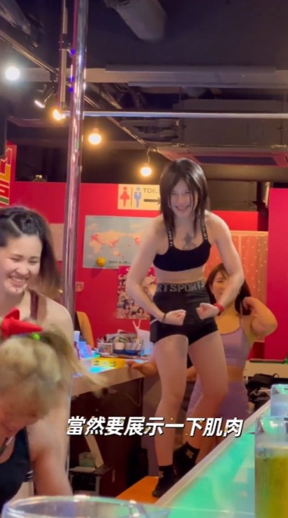 港姐冠軍介紹東京爆紅筋肉女子酒吧 被爆肌美女「胸襲」：真係好過癮！ 