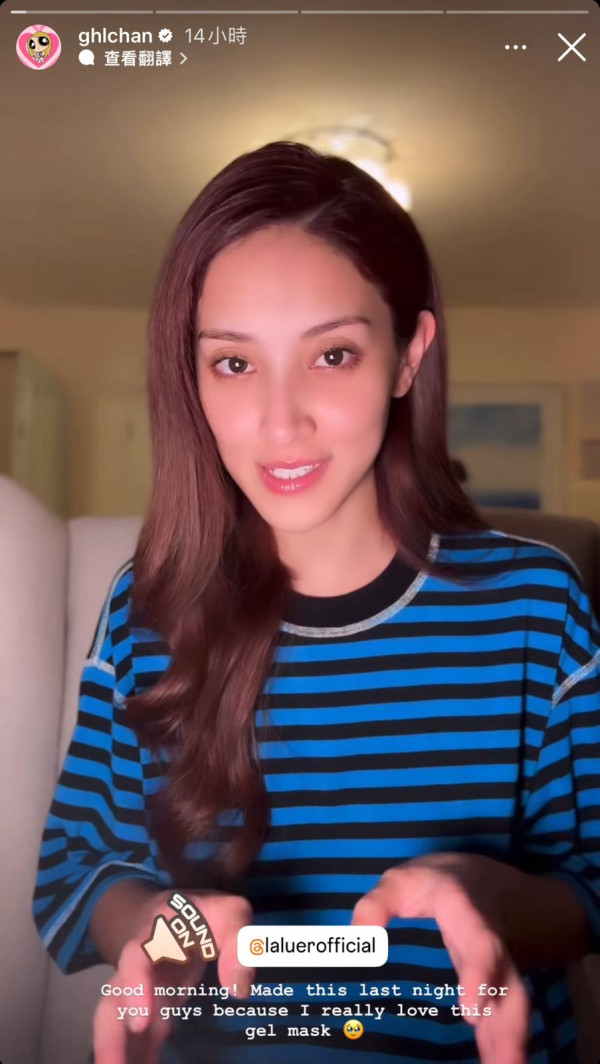 陳凱琳突轉橙色短髮新造型!極似外國辣妹網民稱唔認得!