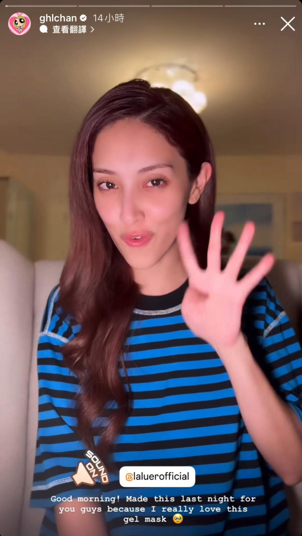 陳凱琳突轉橙色短髮新造型!極似外國辣妹網民稱唔認得!