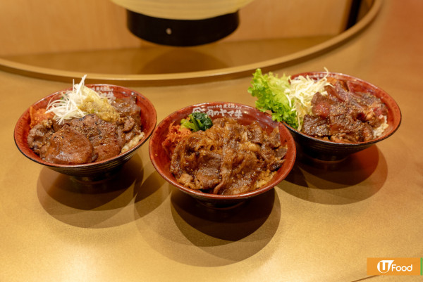 丸亀製麵X山牛將軍澳開幕日請食！ 免費手工清湯烏冬／牛小排燒肉丼