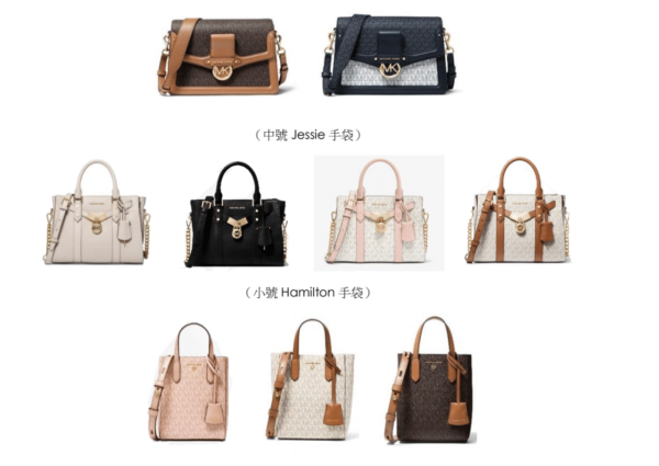 另外4月26日至4月29日還有驚喜快閃活動，老花Jessie手袋、經典鎖扣Hamilton手提包及迷你老花Sinclair低至六折！