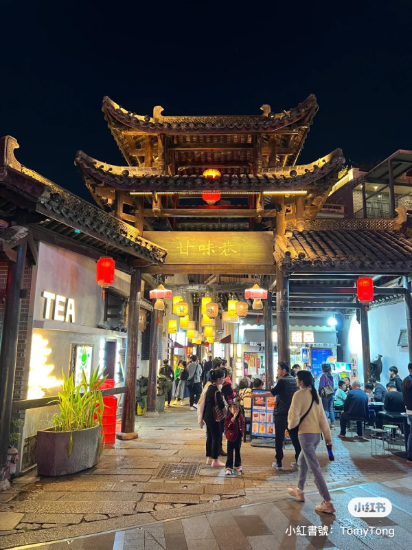 深圳甘坑古鎮打卡美食一日遊  免費入場！必到景點/交通攻略/開放時間 