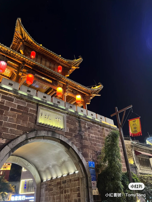 深圳甘坑古鎮打卡美食一日遊  免費入場！必到景點/交通攻略/開放時間 