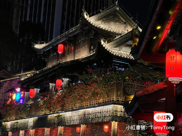 甘坑古鎮(圖片來源:小紅書@TomyTong) 甘坑古鎮(圖片來源:小紅書@TomyTong)