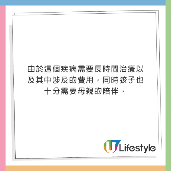 內地老闆1個月給5萬翹班員工!零血緣關係 背後原因超催淚