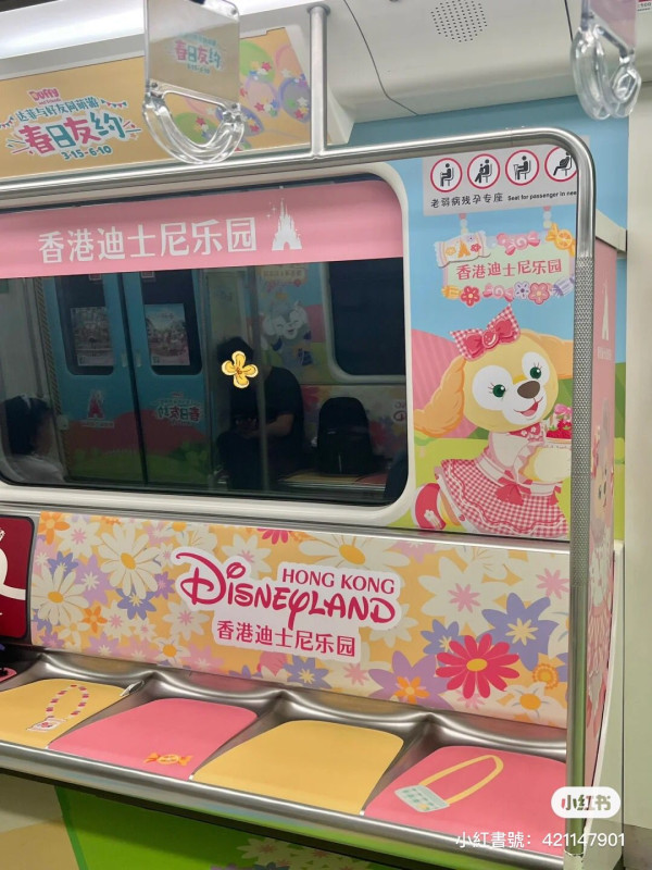 深圳地鐵迪士尼主題列車  LinaBell座位/Duffy春日限定造型 