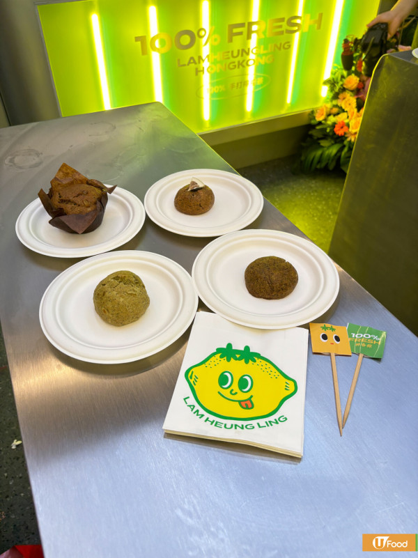 林香檸 $1手打檸檬茶優惠 一蚊激抵價！快閃買一送一同步登場 附全線分店地址