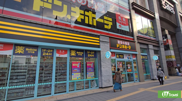 福岡新酒店The Royal Park Canvas福岡中洲入住報告！鄰近中洲/天神購物方便 性價比極高 