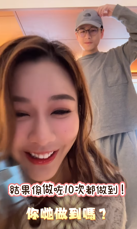 網民疑遇TVB綠葉機上爆粗 調後椅背惹爭執 後續爆出1驚人秘密 