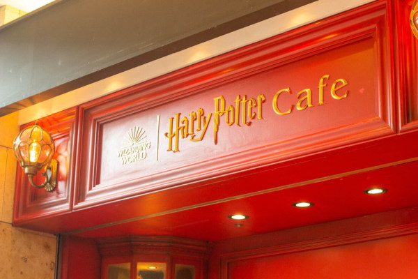 Harry Potter Cafe（圖片來源：Harry Potter Cafe）