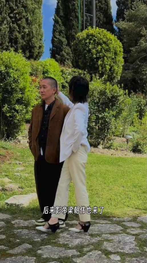 梁朝偉東京出行獲4人做1件事！ 網友驚訝排場大：像首相出行 