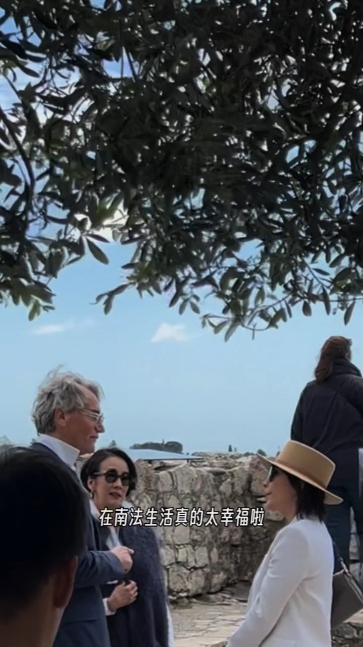 梁朝偉東京出行獲4人做1件事！ 網友驚訝排場大：像首相出行 