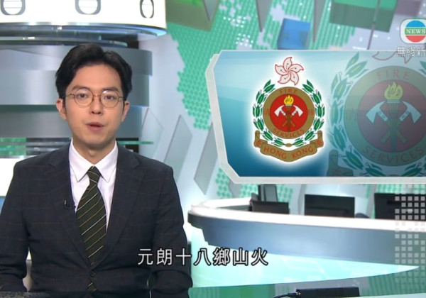 TVB新聞主播胡朗軒宣布離巢 經歷85台多次改革易手： 換個身分再見