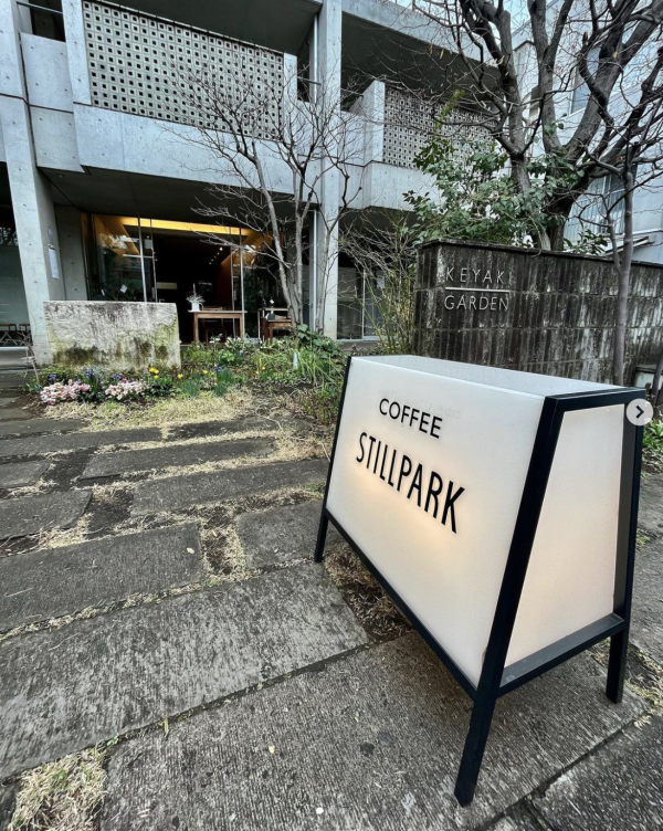 STILLPARK（圖片來源：IG@stillpark_coffee）