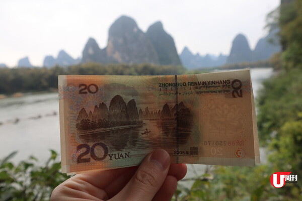 試住Club Med桂林度假村 一個價錢酒店、食、玩全包！ 