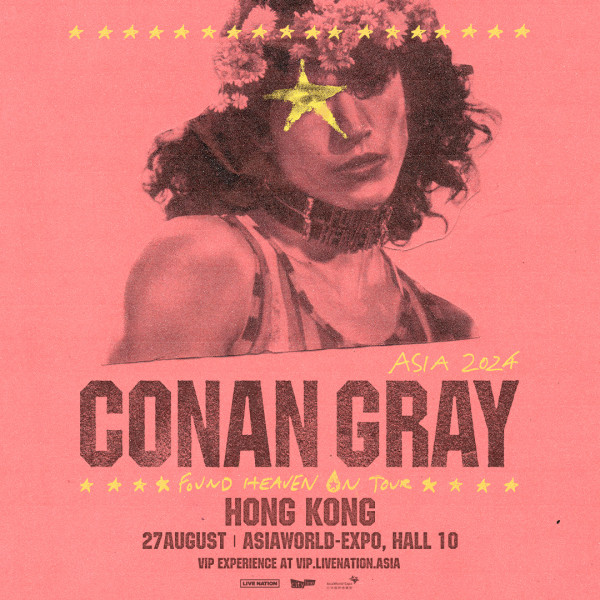 Conan Gray香港演唱會2024︱Conan Gray 8月首次來港開騷！日期/票價/開售日期/售票連結/場地一覽(不斷更新)