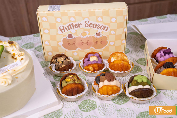 全港首間無人甜品店現身青衣城  可愛夾心胖瑪德蓮／法式費南雪