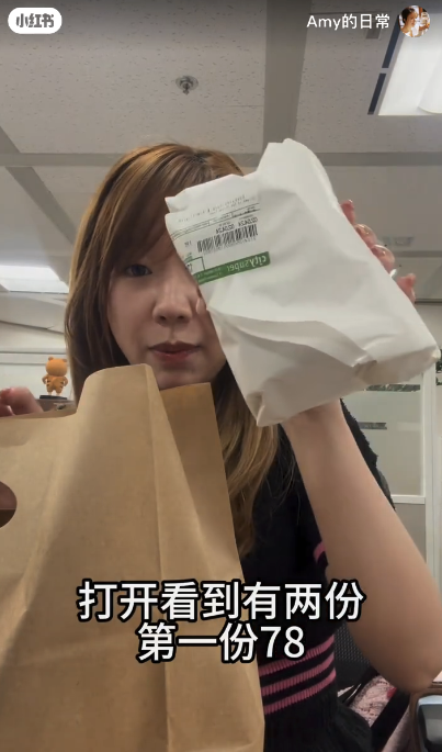 香港打工仔買c!ty'super剩菜盲盒有呢樣主菜！平均$30超大份！食完大讚好驚艷