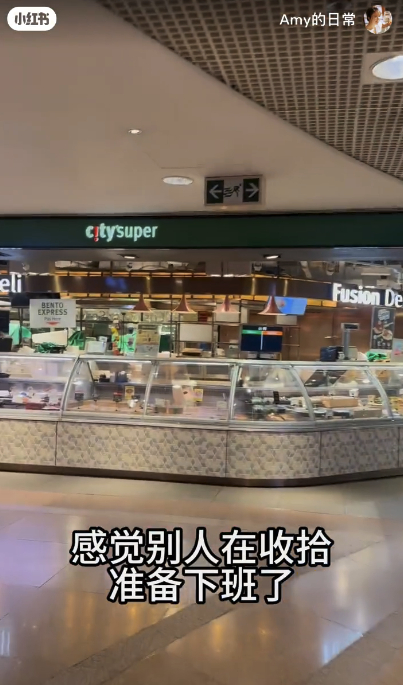 香港打工仔買c!ty'super剩菜盲盒有呢樣主菜！平均$30超大份！食完大讚好驚艷