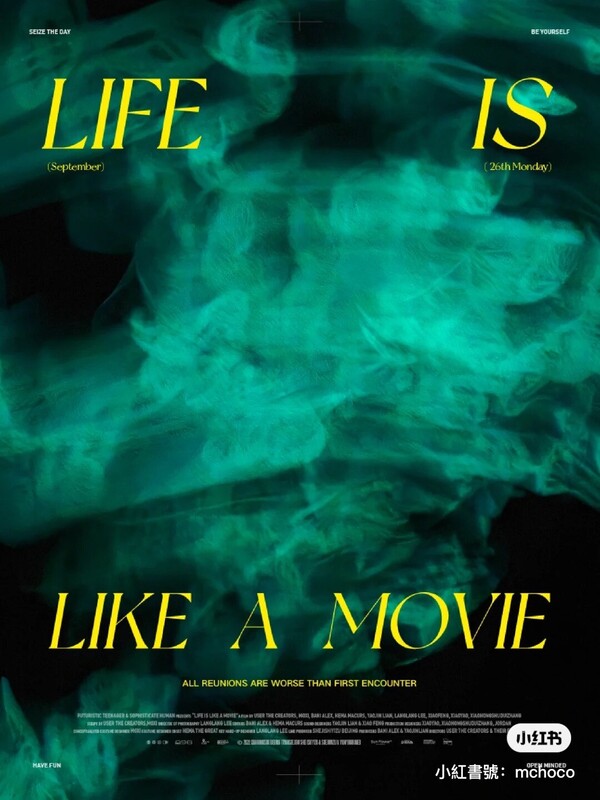 深圳期間限定蝴蝶光影藝術展  免費入場！過萬隻蝶光星河超浪漫 