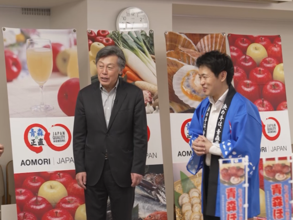 《食盡日本東北海之味》（圖片來源：日本國駐香港總領事館）