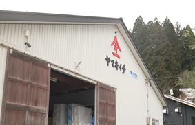 浅蟲水族館（圖片來源：日本國駐香港總領事館）