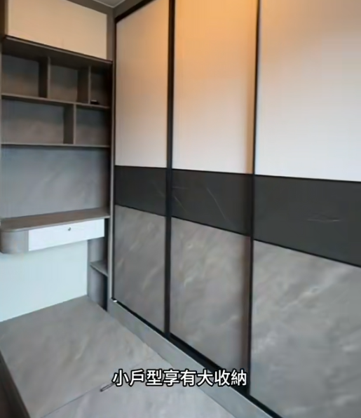 香港細單位客廳間「工人房」似秘密基地！傢俱店設計 1個位惹網民熱議