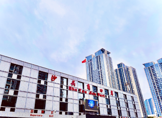 沙頭角口岸(圖片來源︰深圳市人民政府口岸辦公室) 沙頭角口岸