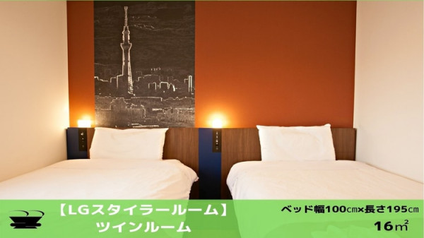 東京羽田機械人酒店（圖片來源：Rakuten Travel）