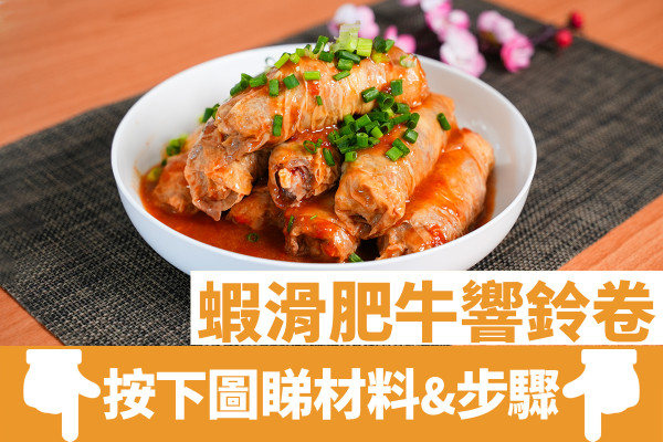 帶飯關注組｜20道簡易健康帶飯食譜  學生帶飯/減肥食譜/簡易午餐飯盒