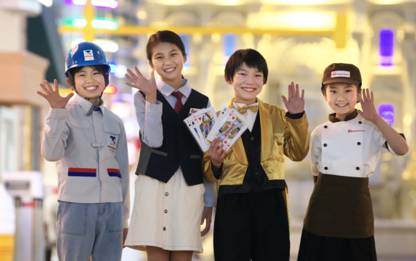 KidZania東京-兒童職業體驗主題樂園（圖片來源：日本觀光局）