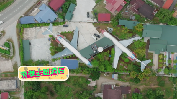 怪宿宿|TVB小花三點式泳衣福利逐格睇!豪住遊艇酒店︰港姐感覺返晒嚟