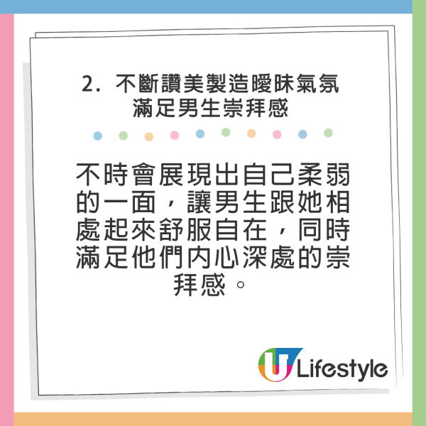 77kg日女色誘殺害3男子！騙財近億靠3大手段 