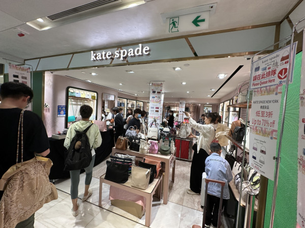 SOGO感謝祭2024︱崇光百貨名牌手袋銀包運動服飾3折起！Marc Jacob/Kate Spade/Coach