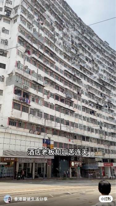 酒店住客亂晾衫觸動消防花灑噴十噸水淹兩層樓  傳被索賠人民幣16萬 