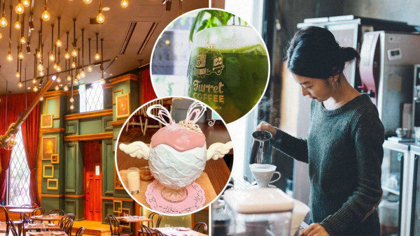 東京Cafe推介｜10大特色咖啡店 浮誇燒刨冰/哈利波特主題/咖啡世界盃得獎店