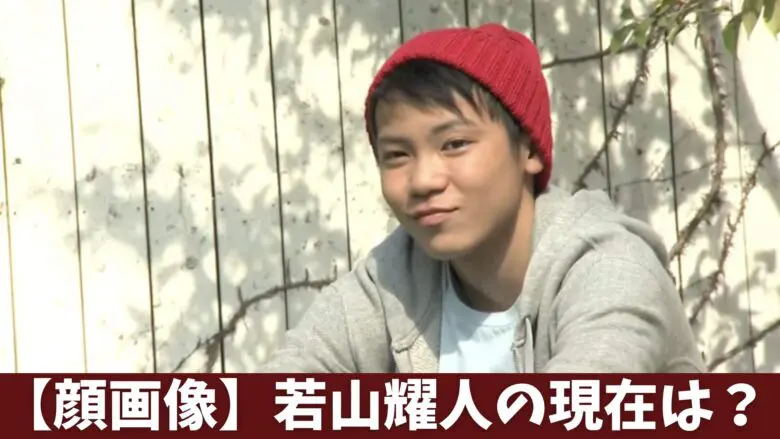 日本栃木縣燒屍｜疑犯是知名日劇童星！殘殺夫婦兩人震驚全國 