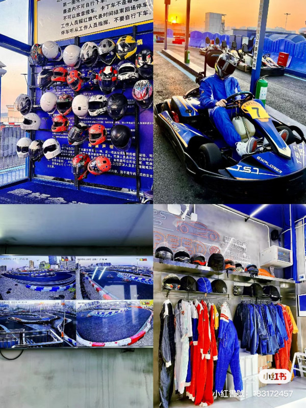 深圳最美天台卡丁車場ONE KART￥88起任玩！佔地1.3平方米/唯美日落靚景 