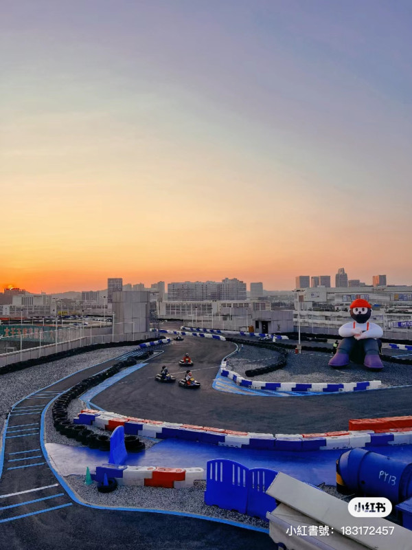 深圳最美天台卡丁車場ONE KART￥88起任玩！佔地1.3平方米/唯美日落靚景 