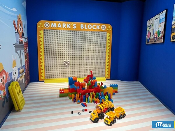 Kiztopia 室內兒童遊樂場