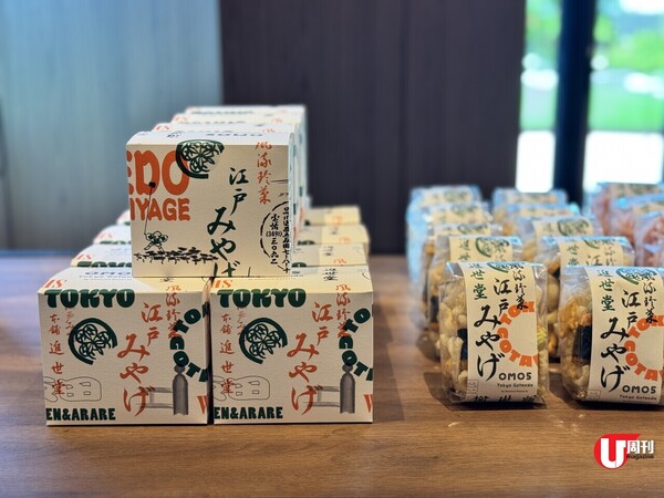 【東京新酒店】OMO by 星野集團登陸品川區 居高臨下睇盡絕美東京 大量美食活動+美食嚮導團 一條線直達羽田或成田機場 人均0起（有片） 