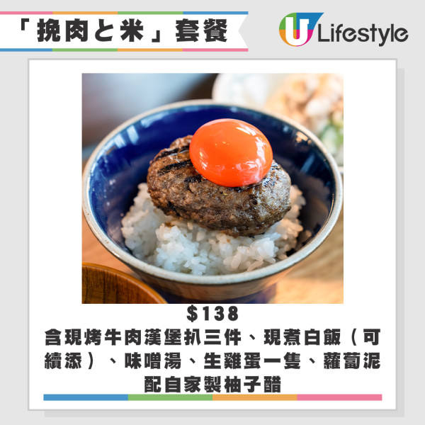 逾10間尖沙咀海港城餐廳推介 必食A5和牛三食／維港打卡景／任食米芝蓮炭烤料理