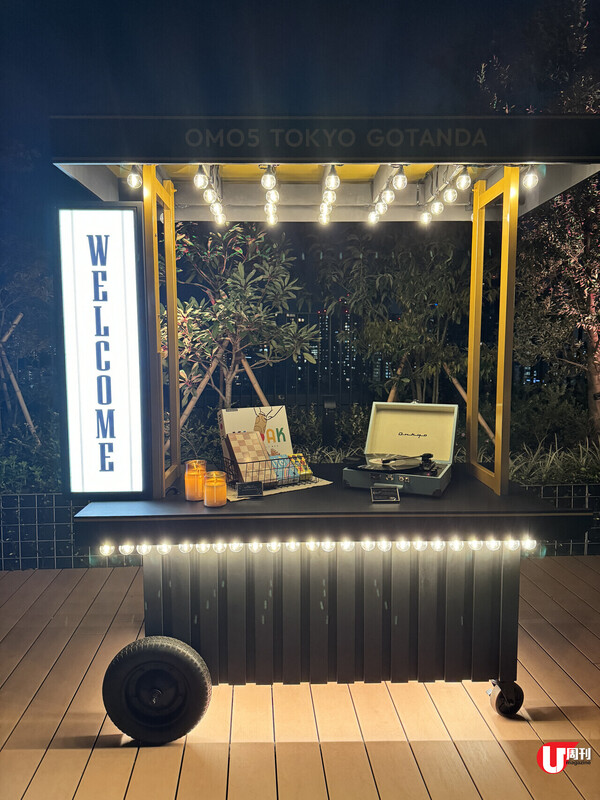 【東京新酒店】OMO by 星野集團登陸品川區 居高臨下睇盡絕美東京 大量美食活動+美食嚮導團 一條線直達羽田或成田機場 人均0起（有片） 