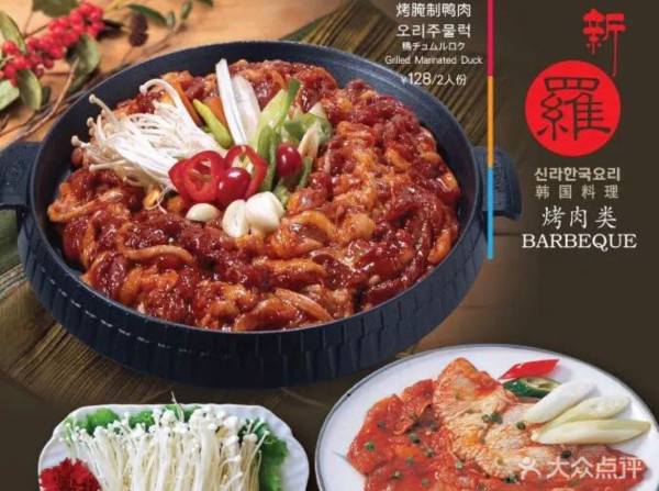 深圳寶安區美食｜20大寶安必吃餐廳推介！潮汕牛肉火鍋／打卡Cafe／開心果芝士蛋糕 