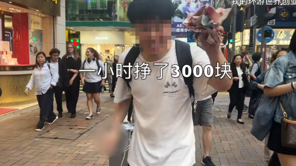 內地客香港擺地攤賣水晶鏈！1個鐘勁賺$3000 揚言要賺夠$100萬