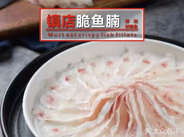 深圳打邊爐合集|重慶火鍋/雞煲/貝貝鍋 灼鮮牛海鮮逾20間大碟抵食推介